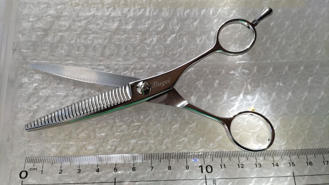 【武芸】BZM30 メガネ セニング 約15～25% 右利き 6インチ 中古