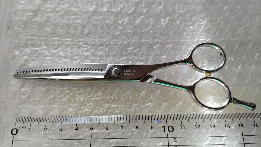 【武芸】BZM30 メガネ セニング 約15～25% 右利き 6インチ 中古