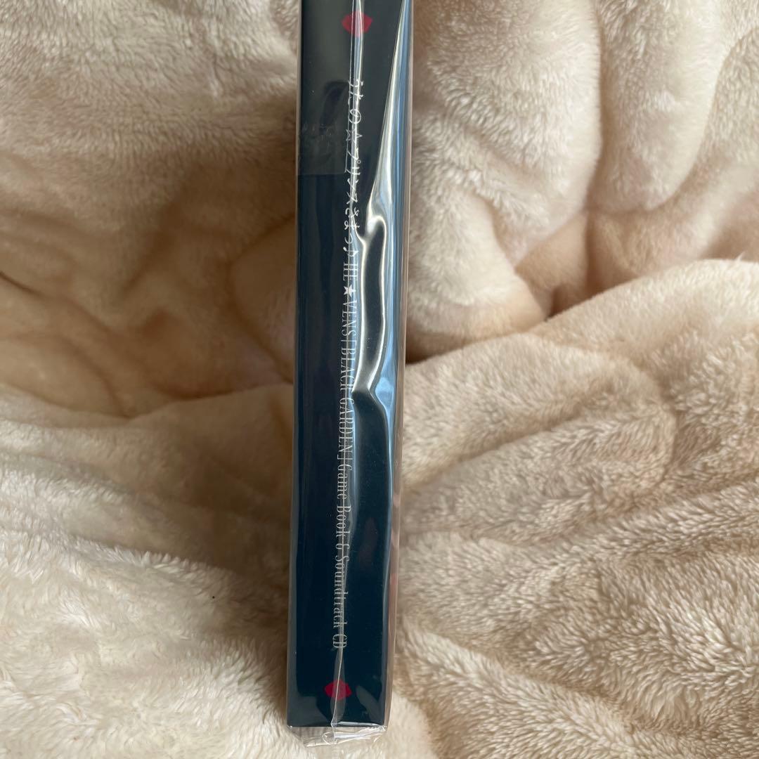 HE★VENS BLACK GARDENゲームブック & サウンドトラックCD