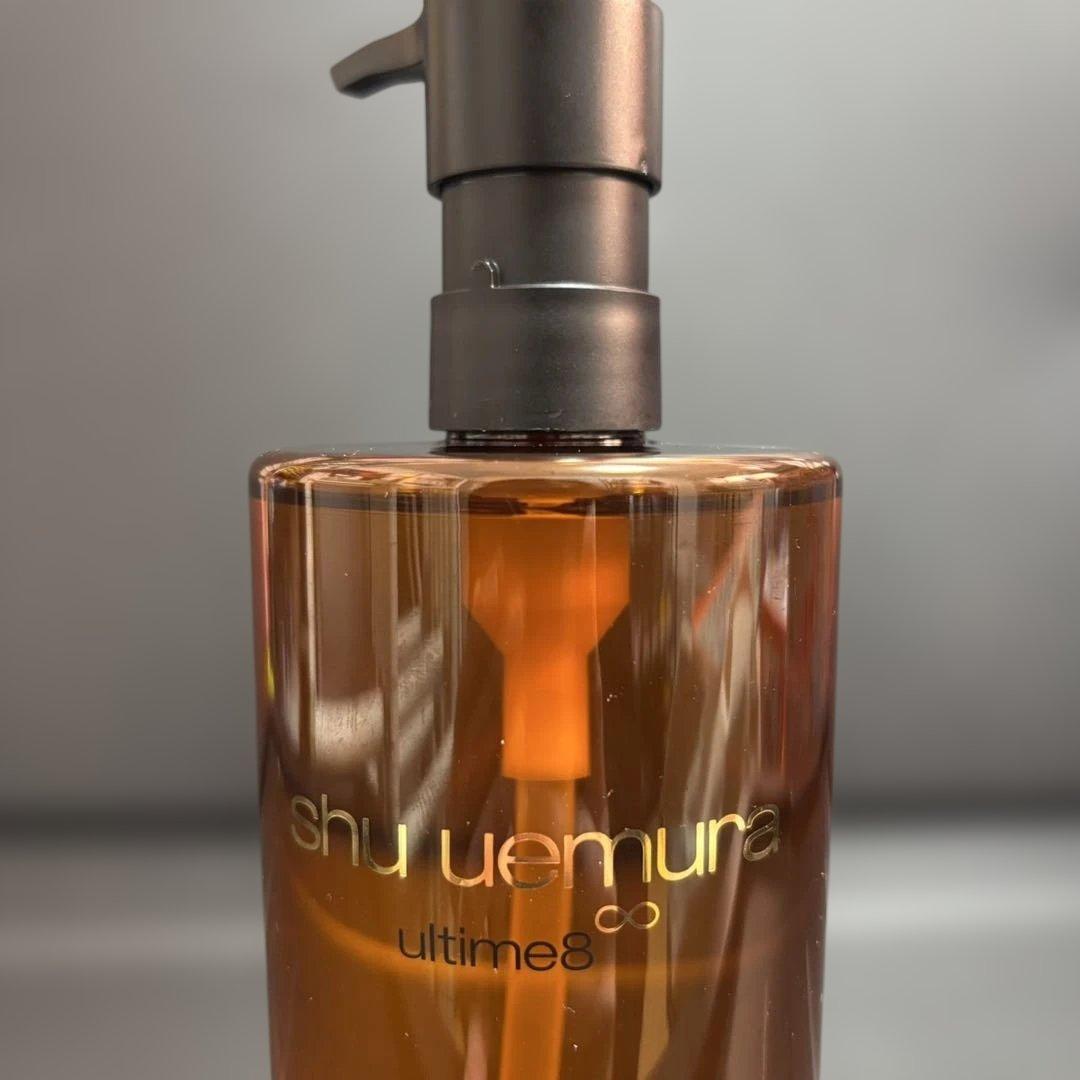 シュウウエムラ　アルティム8∞ クレンジング オイル　　450ml