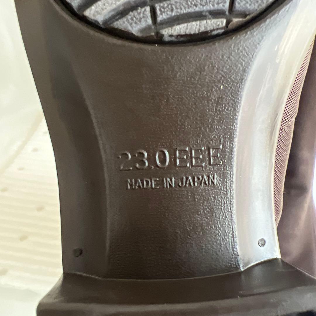 新品！防水ゴアテックス アサヒ トップドライレインシューズ 23EEE