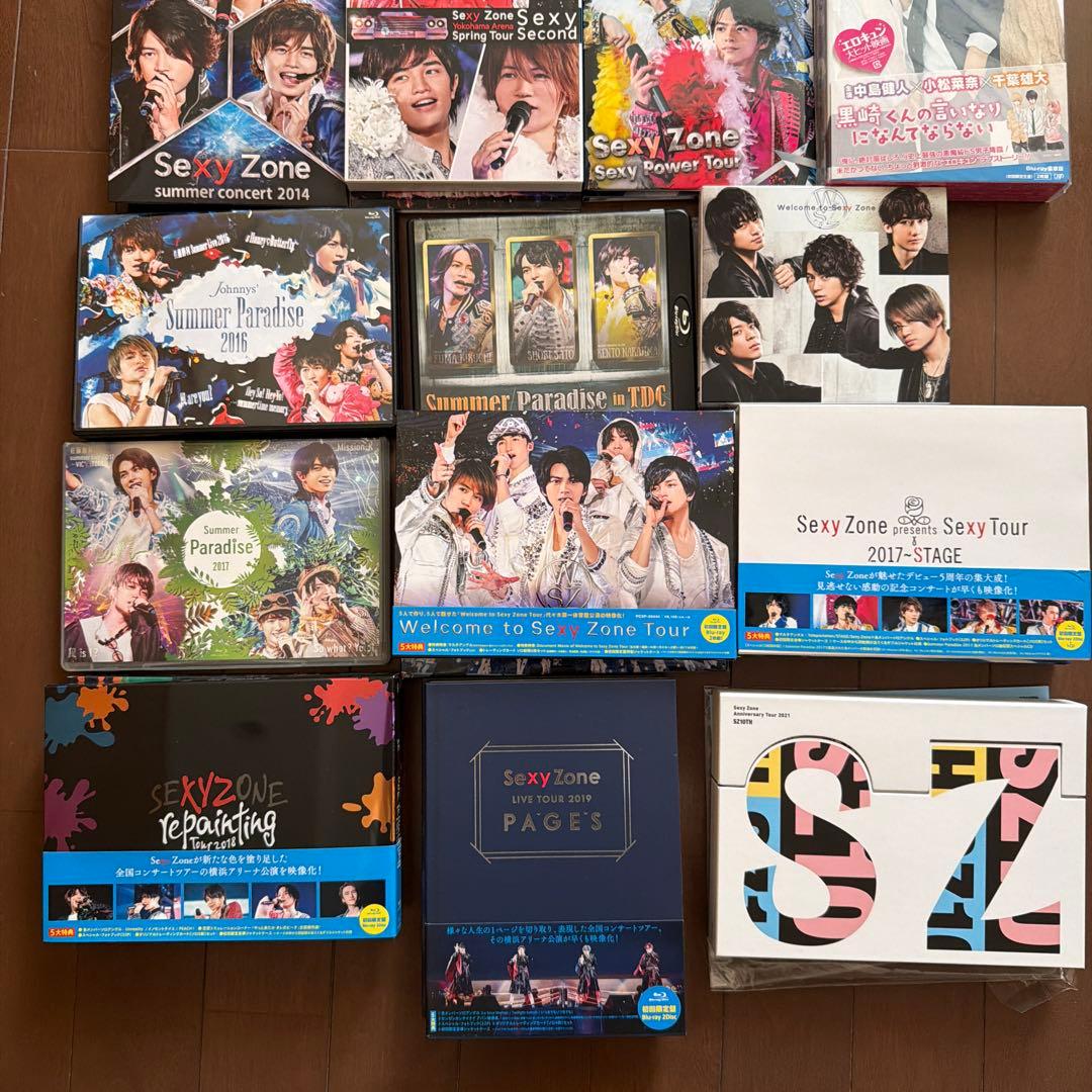 Sexy Zone DVD セット15盤 2012〜2021年timelesz