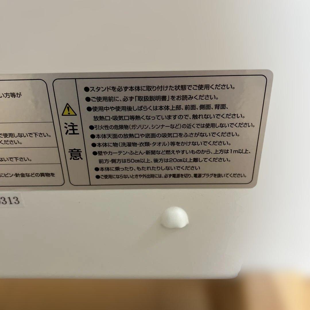 ここぽか MCH-0802 800W 23年製 moku. コンベクターヒーター