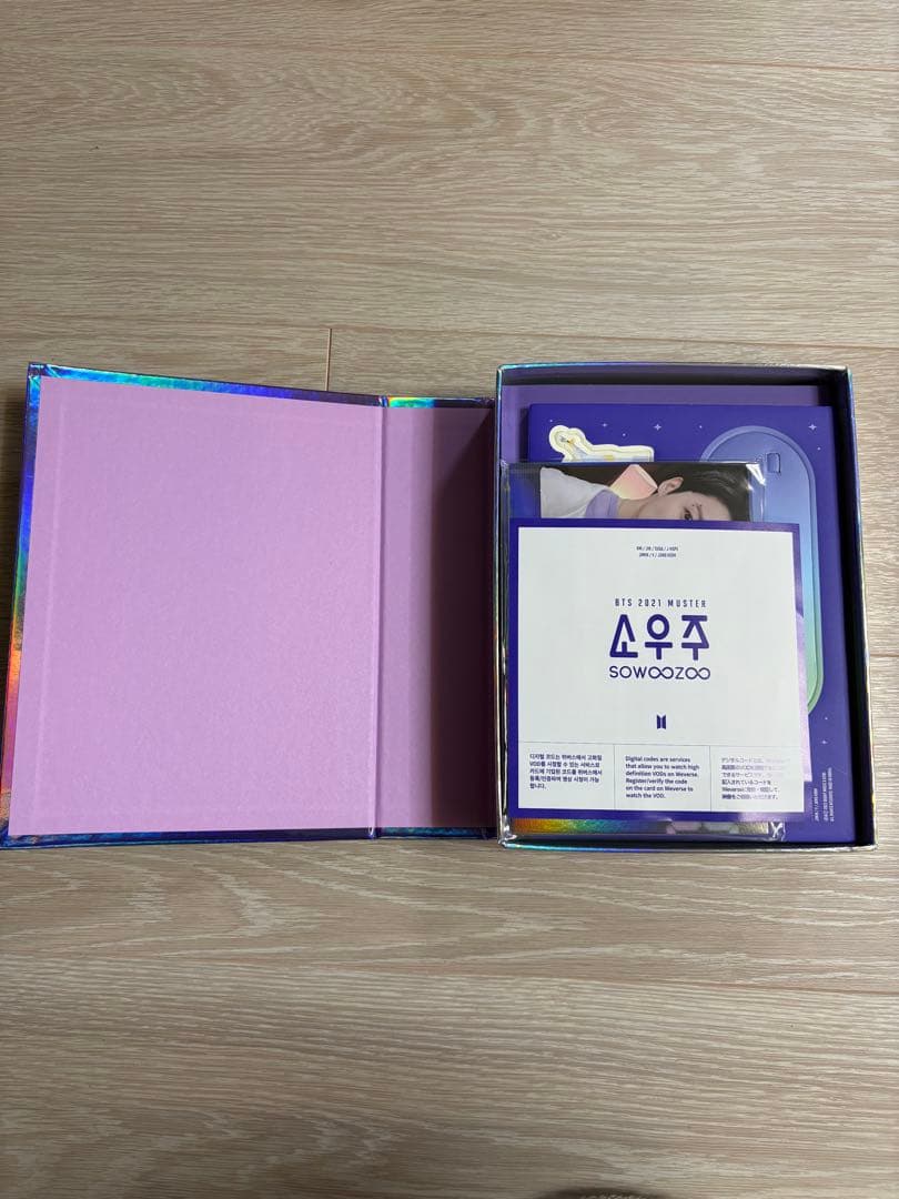 【ジョングクトレカ付き/デジタルコードなし】SOWOOZOO アルバム