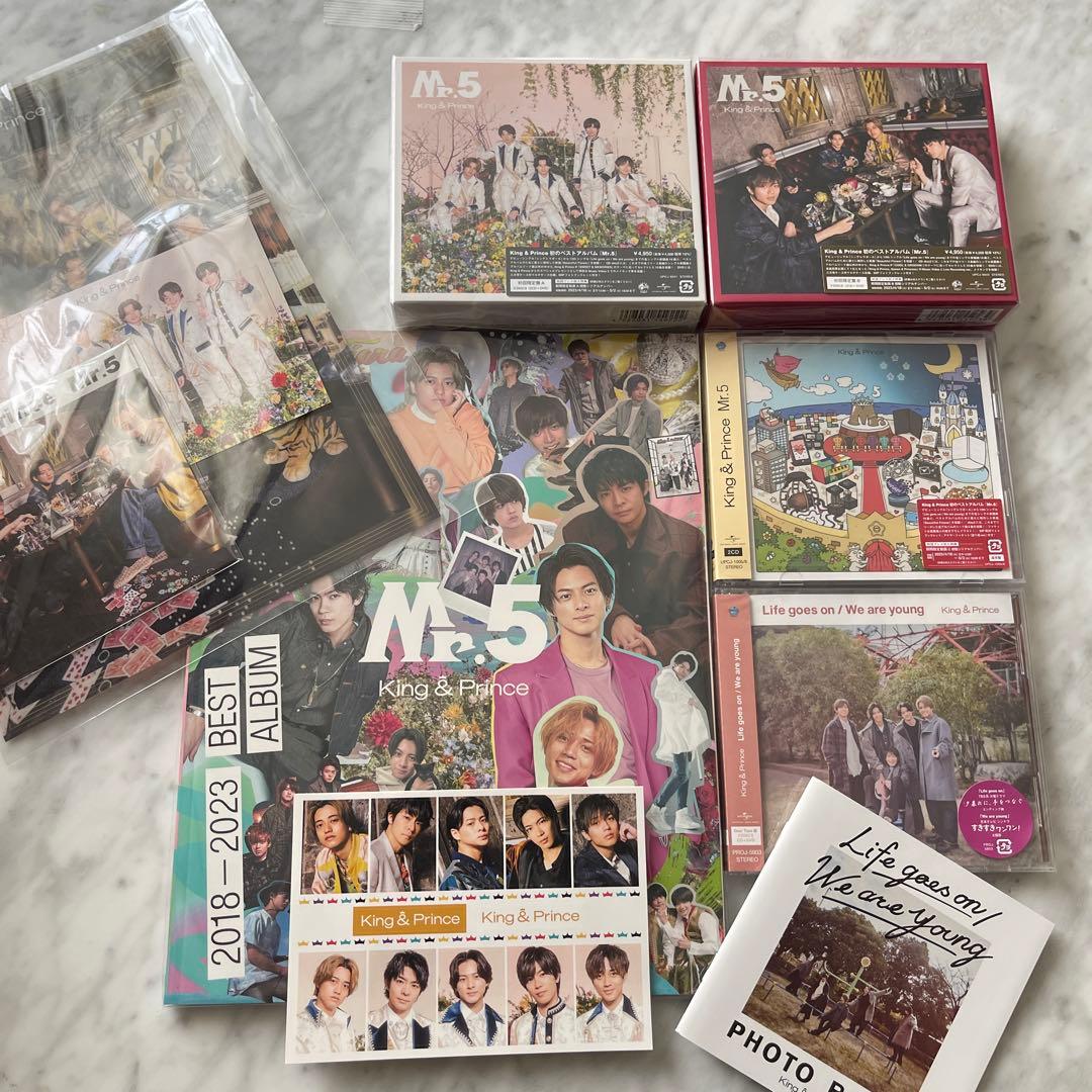 【特典あり】Mr.5 (初回限定盤A+B+通常盤＋ティアラ盤)