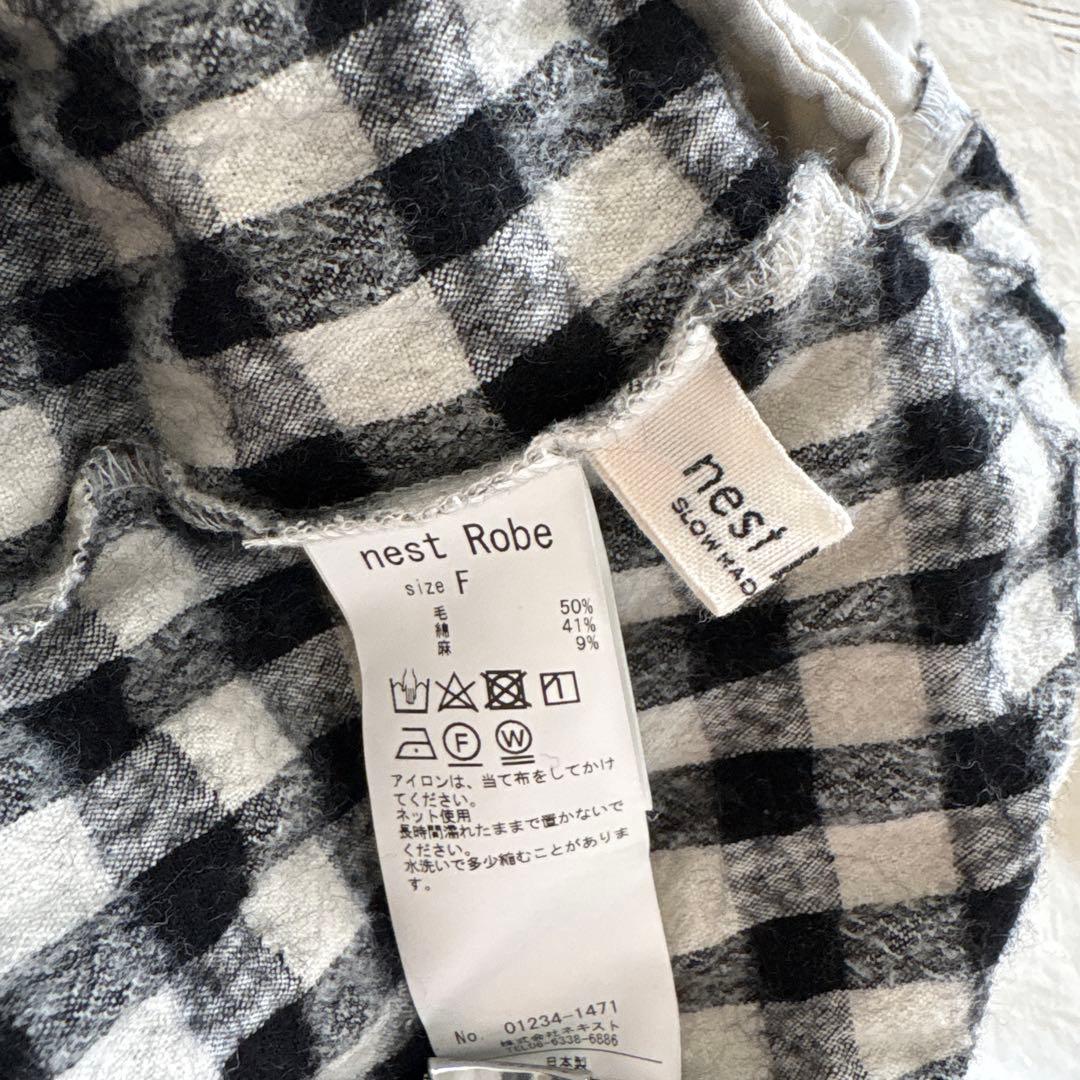 【美品】nest robe パンツ