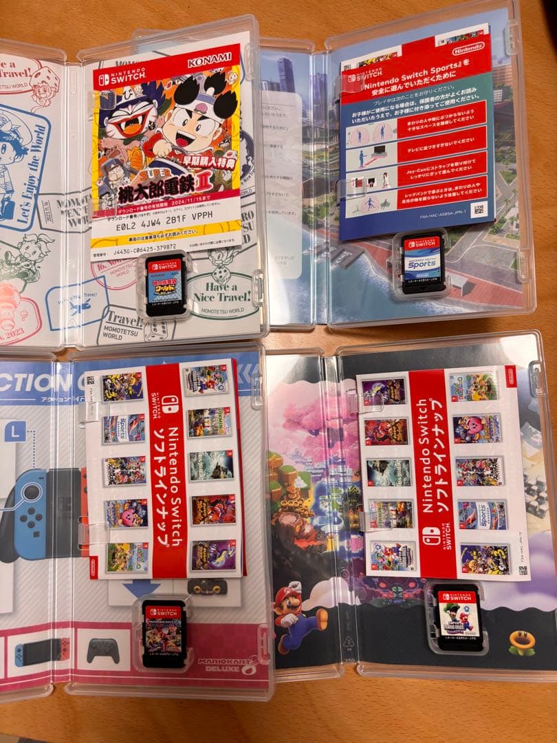 ど*ろ様 ✨Nintendo Switch 本体 + ゲーム4本セット✨