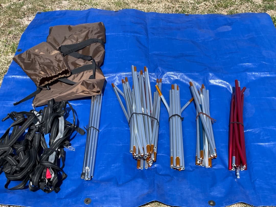 ティエララルゴ