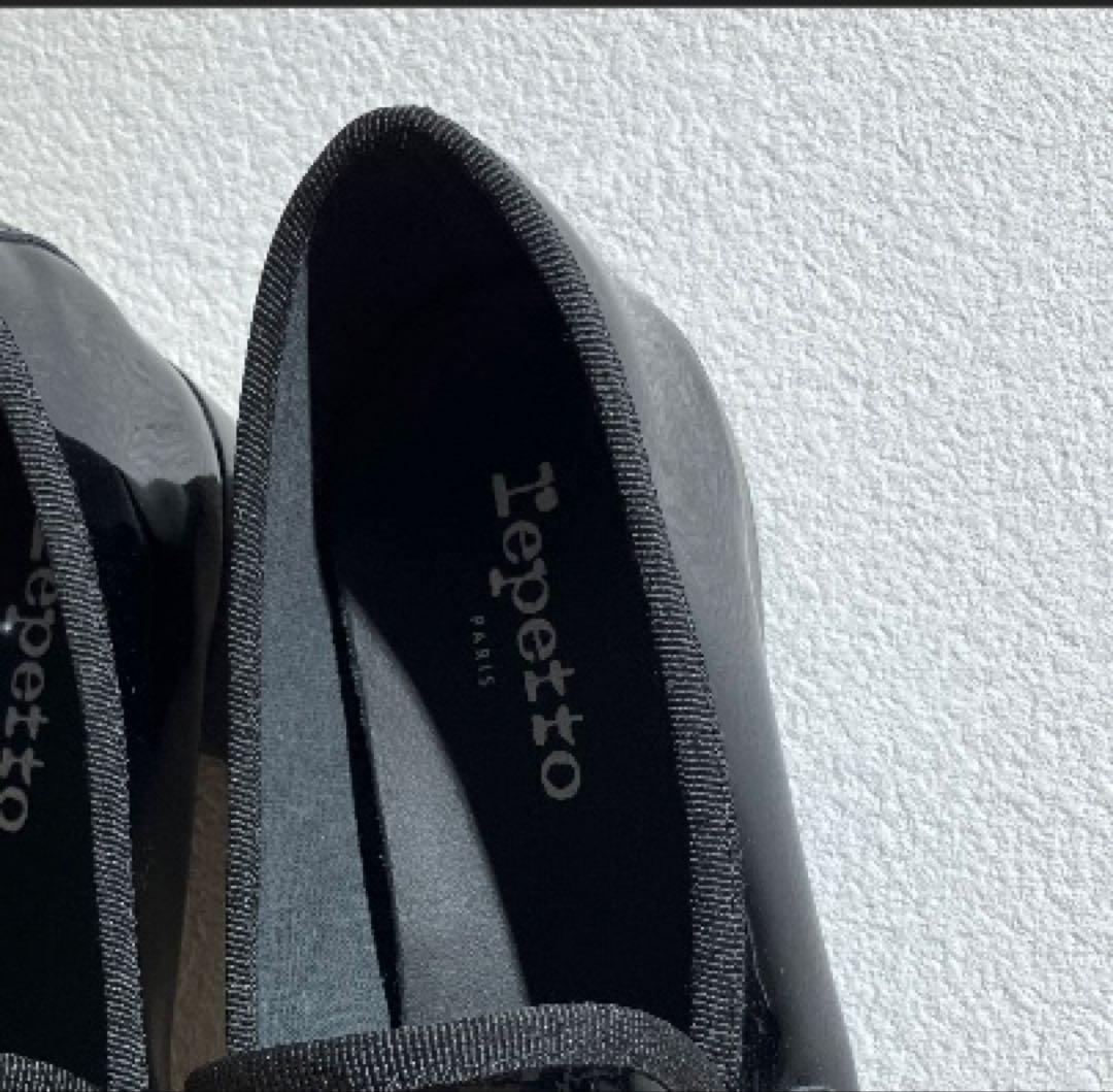repetto レペット マイケル サイズ 24.7cm 新品 ゴムソール