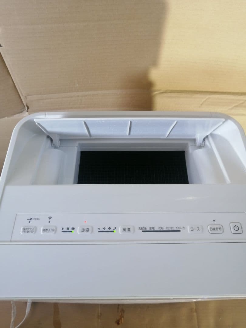 ダイキンMCK70WBK-W 空気清浄機 ホワイト