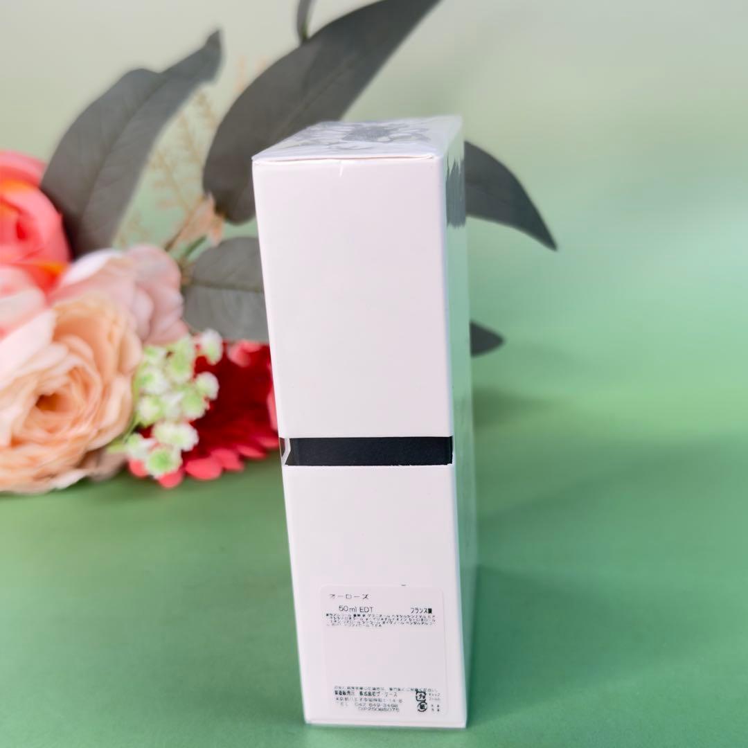 ディプティックオードトワレ オー ローズ EDT 50ml DIPTYQUE