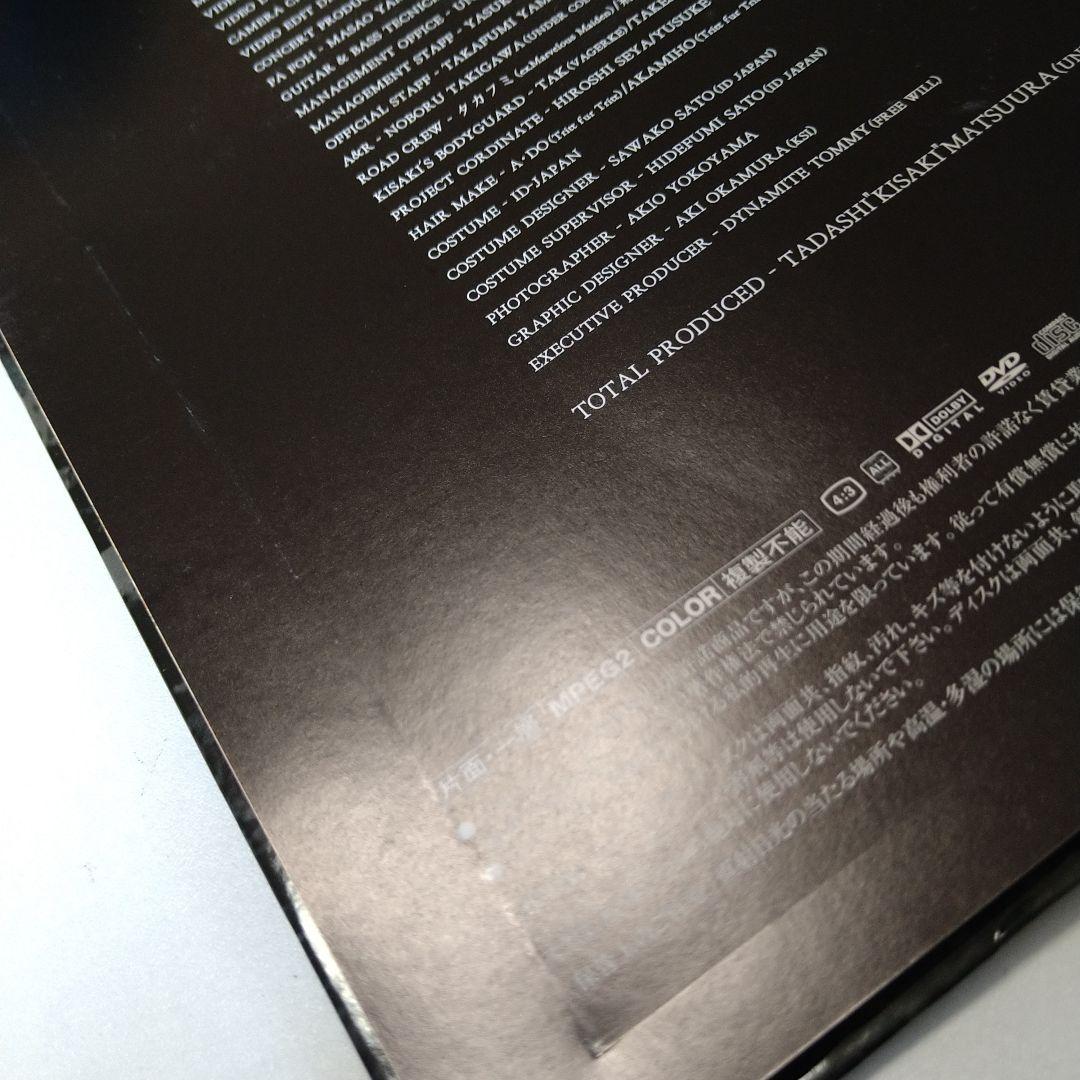 Phantasmagoria Dejavu CD＋DVD V系