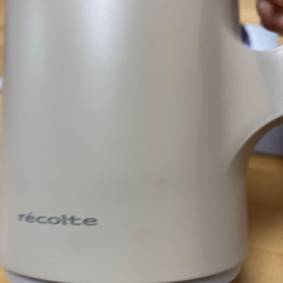 レコルト Recolte 自動調理ポット スープメーカー 大容量 ホワイト