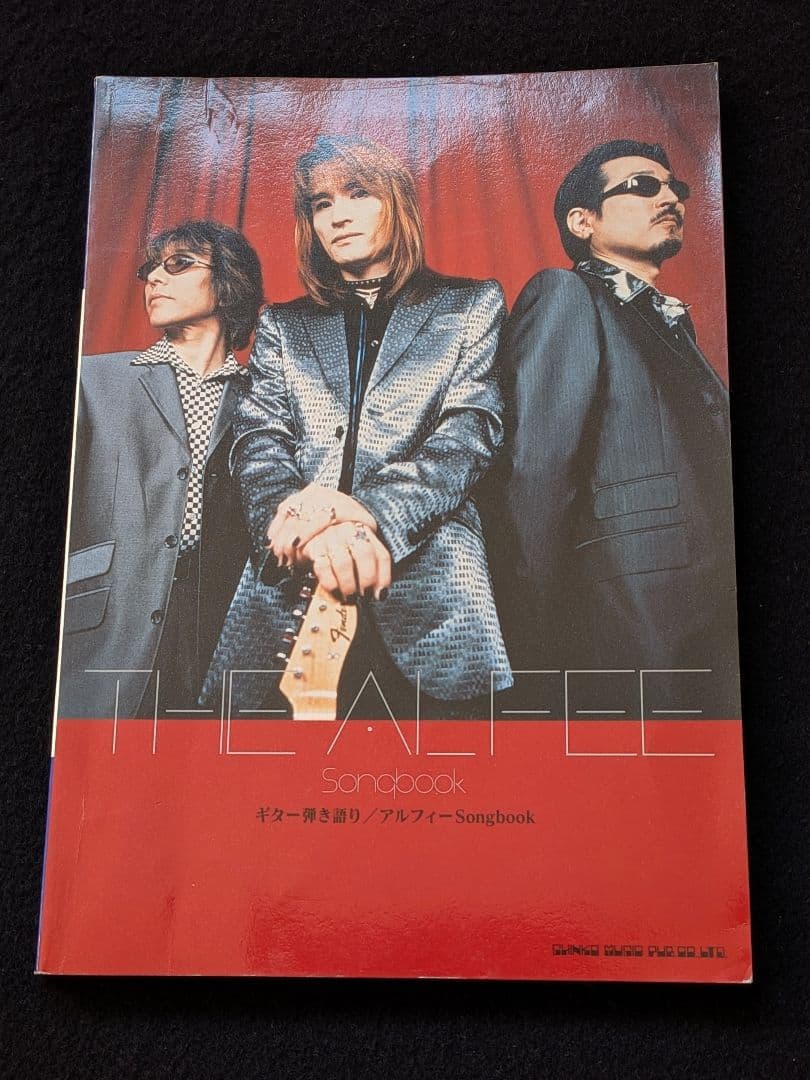 ギター弾き語り　ALFEE アルフィー　Songbook メリーアン 楽譜