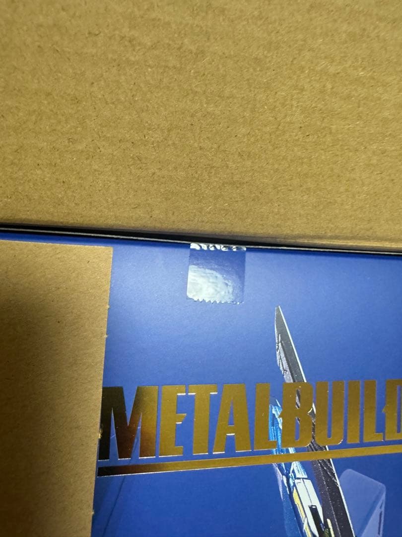 未開封 メタルビルド ストライクフリーダム＋デスティニー+光の翼セット