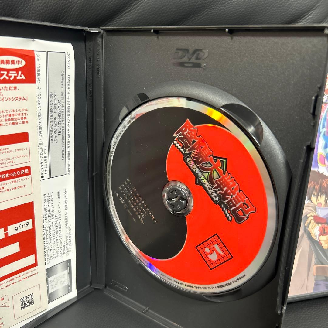 陰陽大戦記　DVD全1３巻セット　セル版