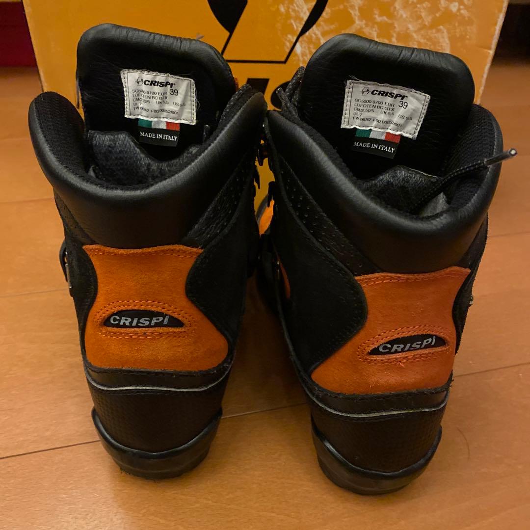 CRISPI LOFOTEN SC5000 BCクロカン