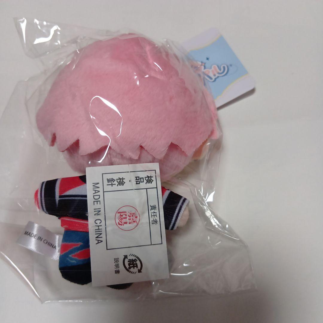 多聞くん今どっち！？ オンリーショップ アニメイト ぬいパル 福原多聞