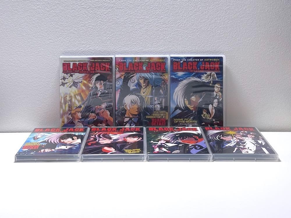 DVD-BOX ブラック・ジャック DVD COLLECTION 全2巻セット