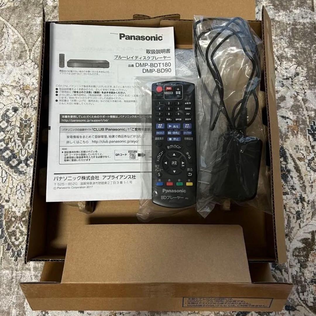 Panasonic DMP-BD90 ブルーレイディスクプレーヤー 2022年製