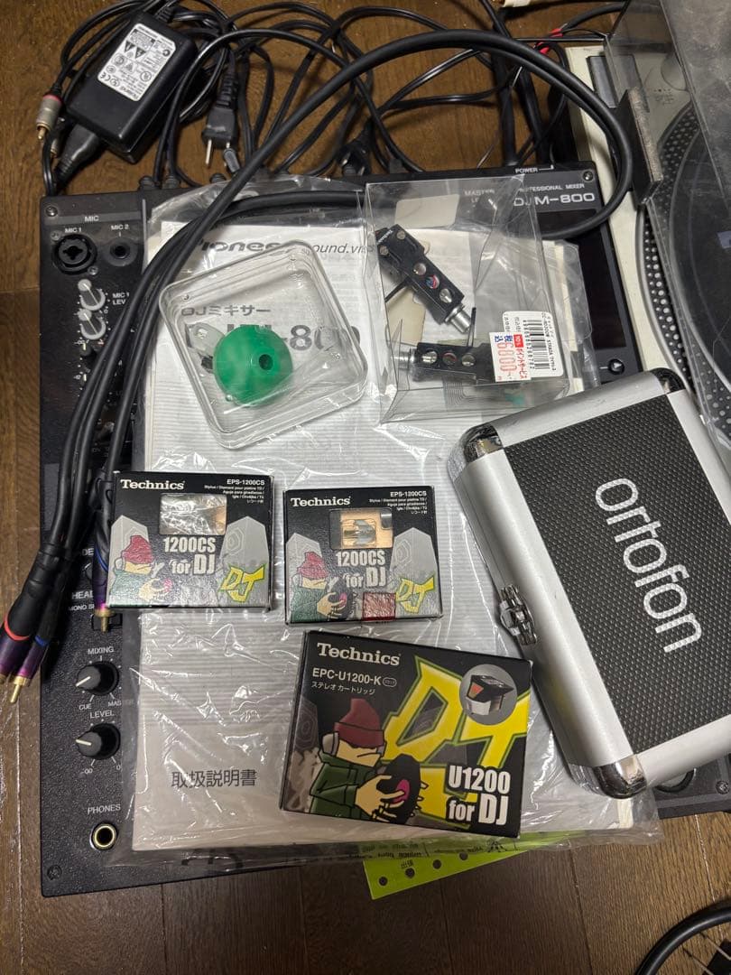 S*読様 ターンテーブル　ミキサー　サンプラーセット