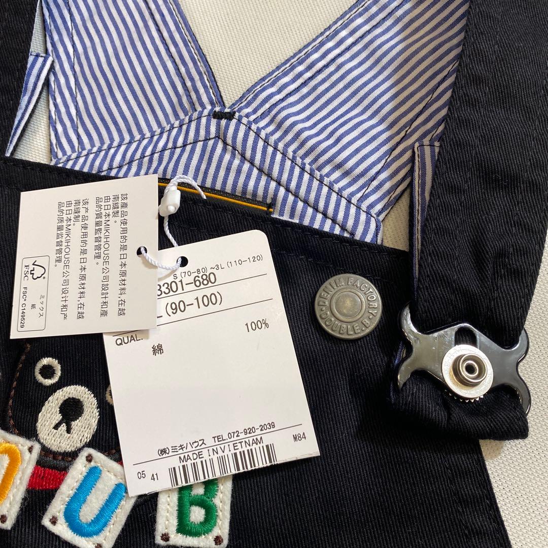 ★新品★MIKI HOUSE/ダブルビー★L(90-100)★オーバーオール