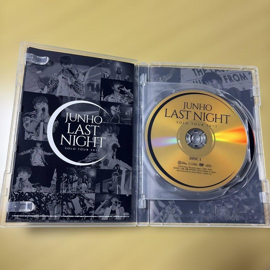 JUNHO LAST NIGHT 2015 DVD 初回限定盤