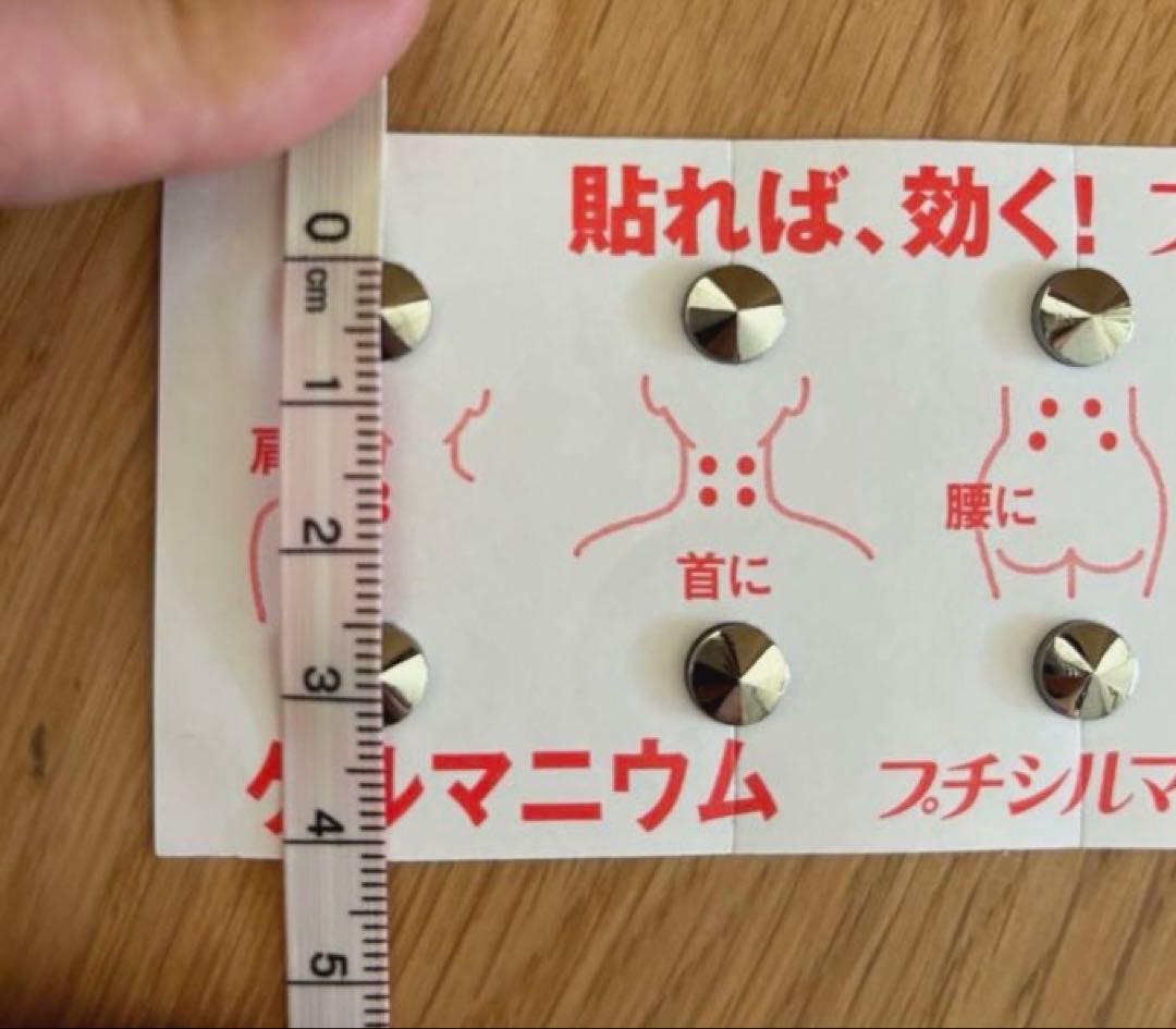 新品未使用！プチシルマデラックス大粒30粒（7mm）替シール300枚付き