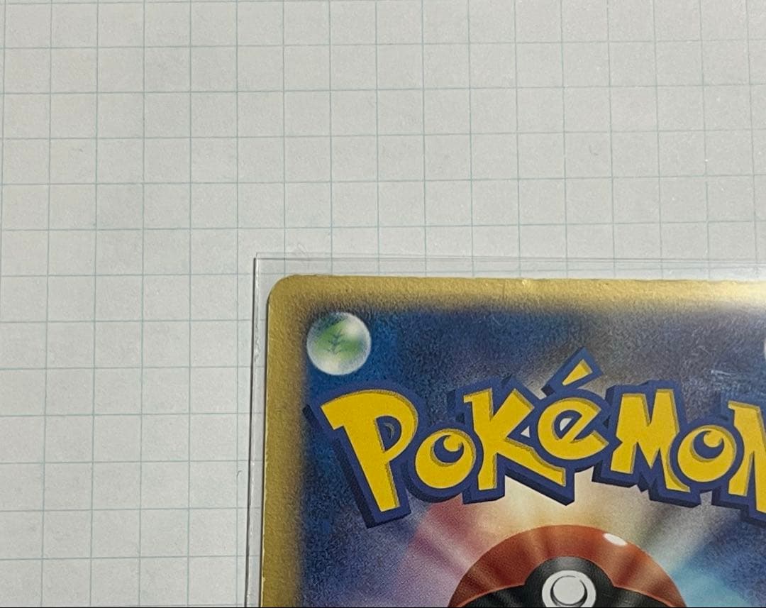 ミュウツー⭐︎ ゴールドスター ギフトボックス 002/002