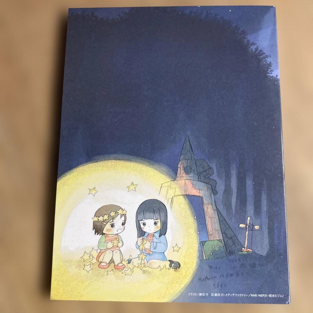 ふたつのスピカDVD .特別話集.オフィシャルブック