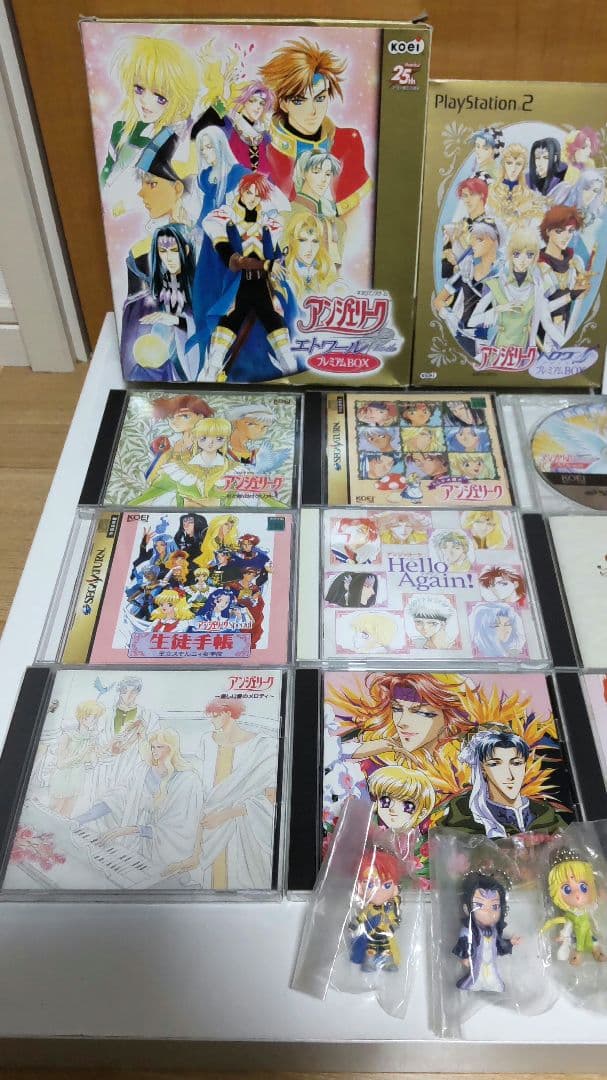 アンジェリーク ゲーム&CD、グッズまとめ売り