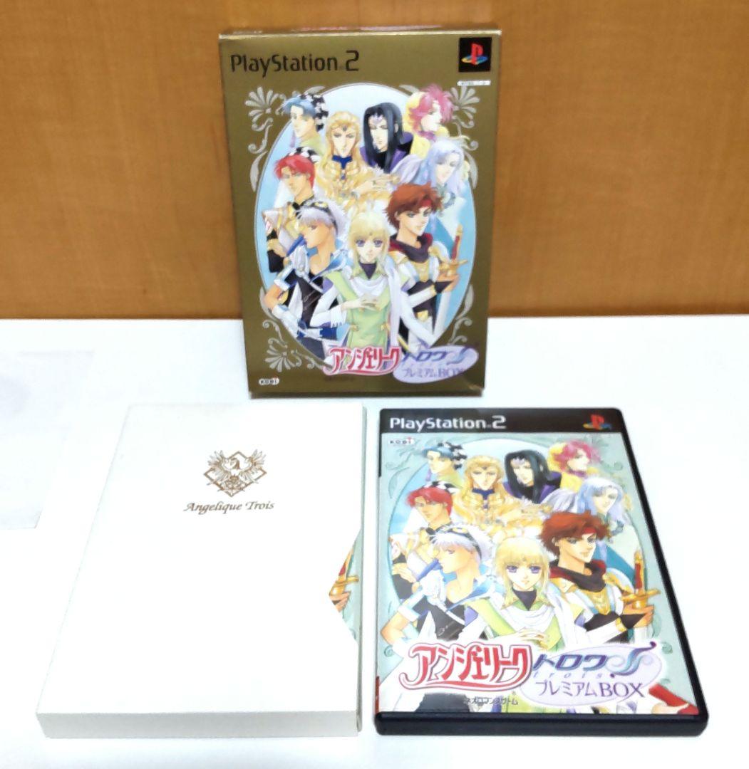 アンジェリーク ゲーム&CD、グッズまとめ売り