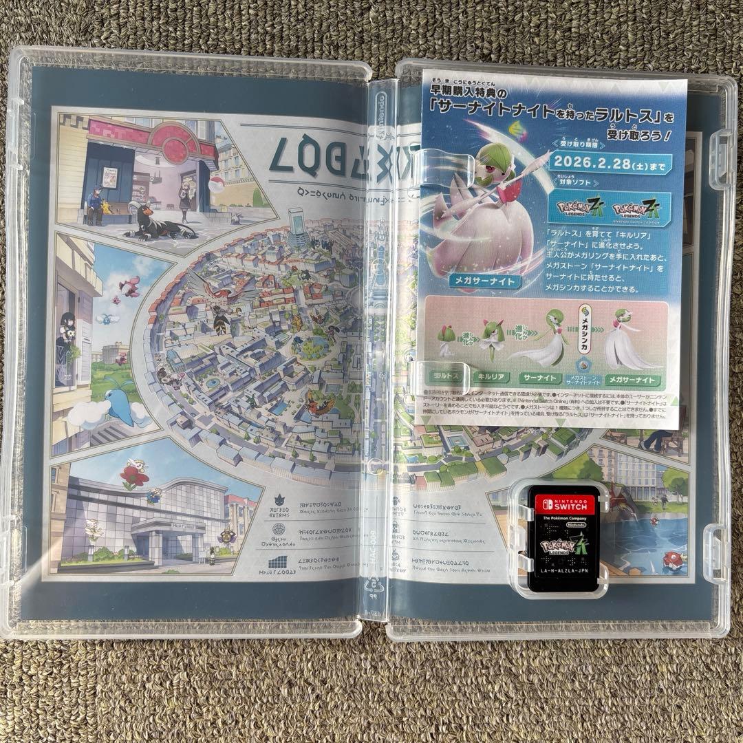 ポケモンソフトまとめ売り