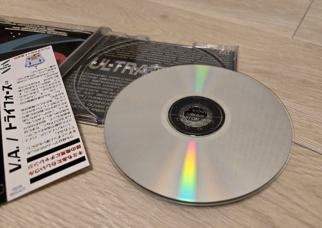 V.A. /トライフォースCD