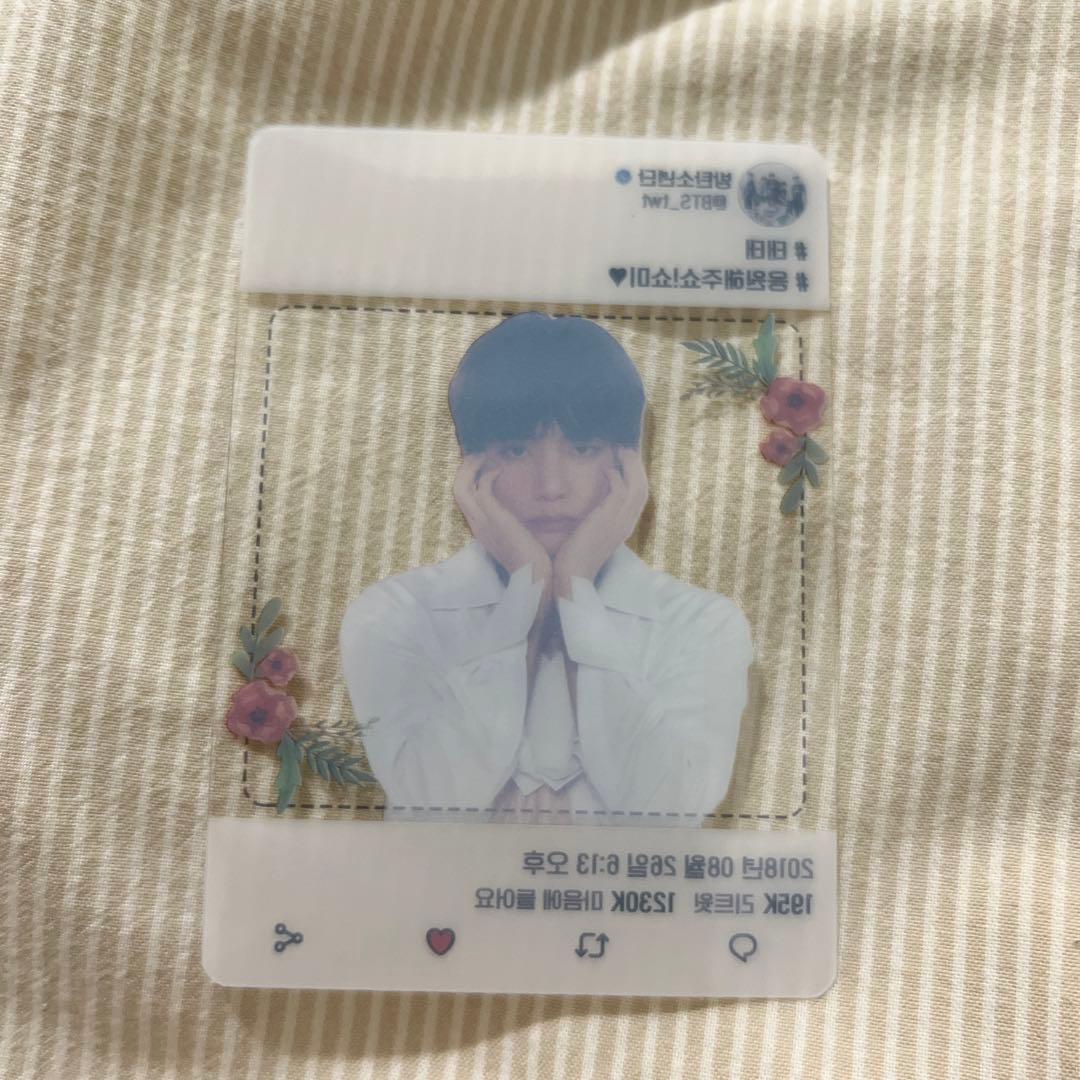 BTS LOVE YOURSELF ARMYブース テヒョン V 会場限定