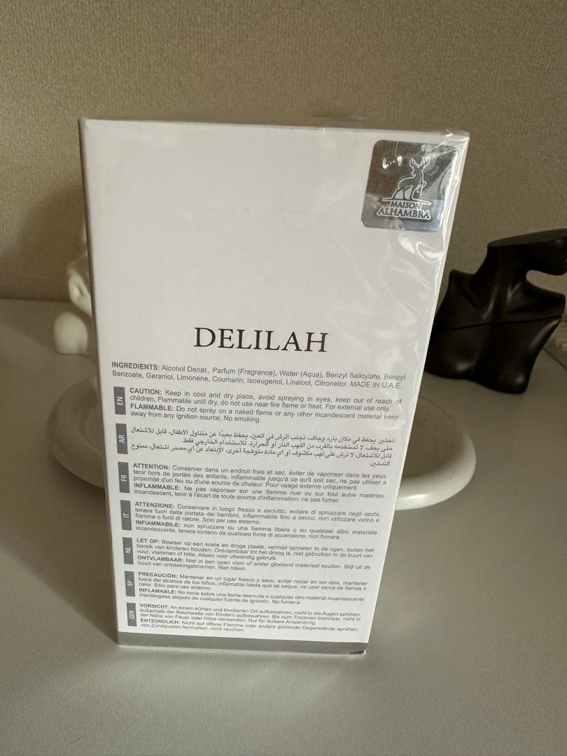 MAISON ALHAMBRA DELILAH BLANC 香水 VALAYA