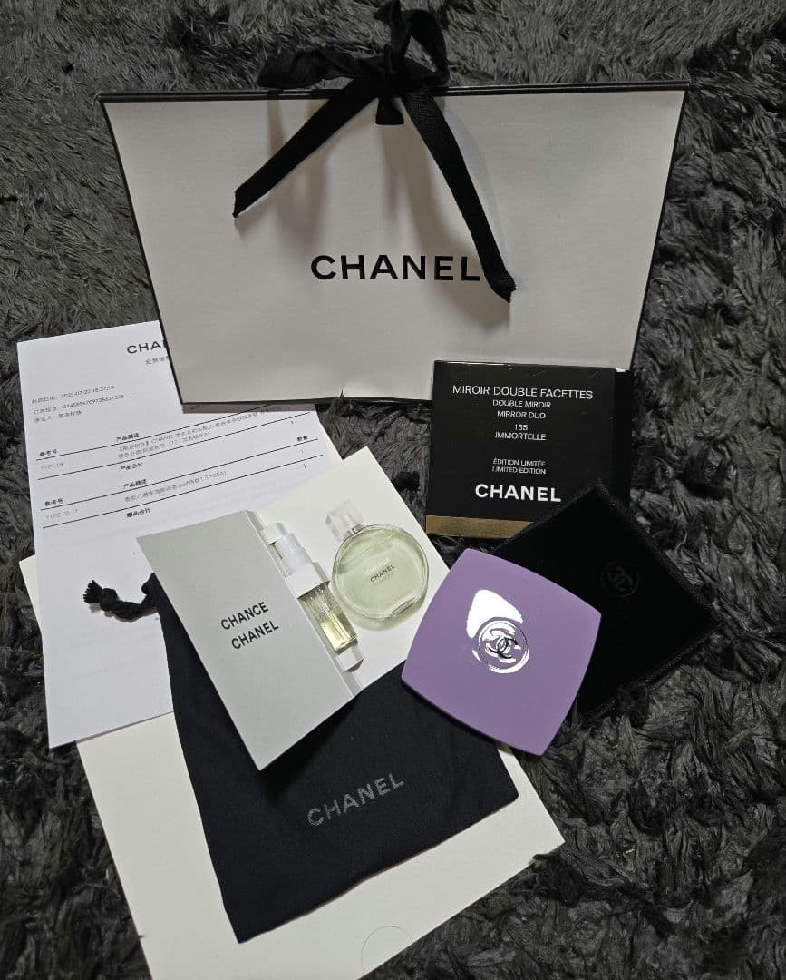 確実正規品新品CHANEL/シャネル ミロワールドゥーブルファセットダブルミラー