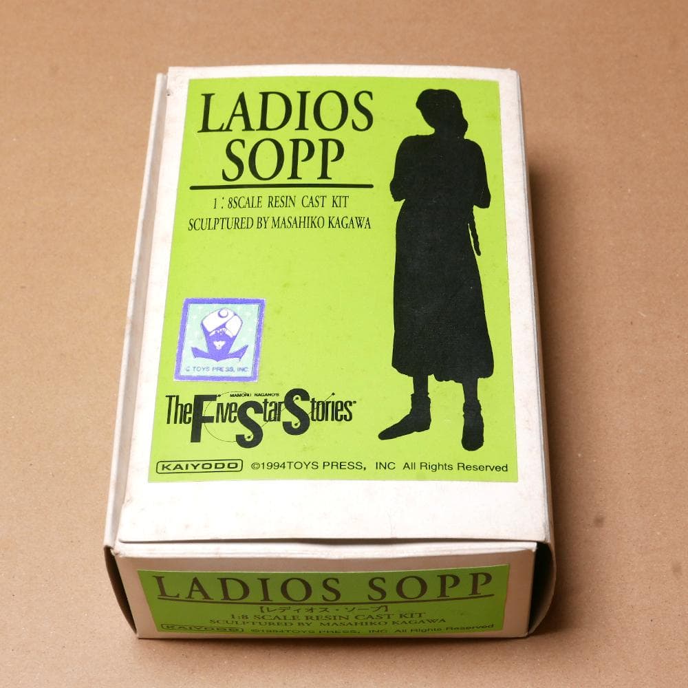 海洋堂　1/8 レディオス・ソープ　ファイブスター物語　レジンキット