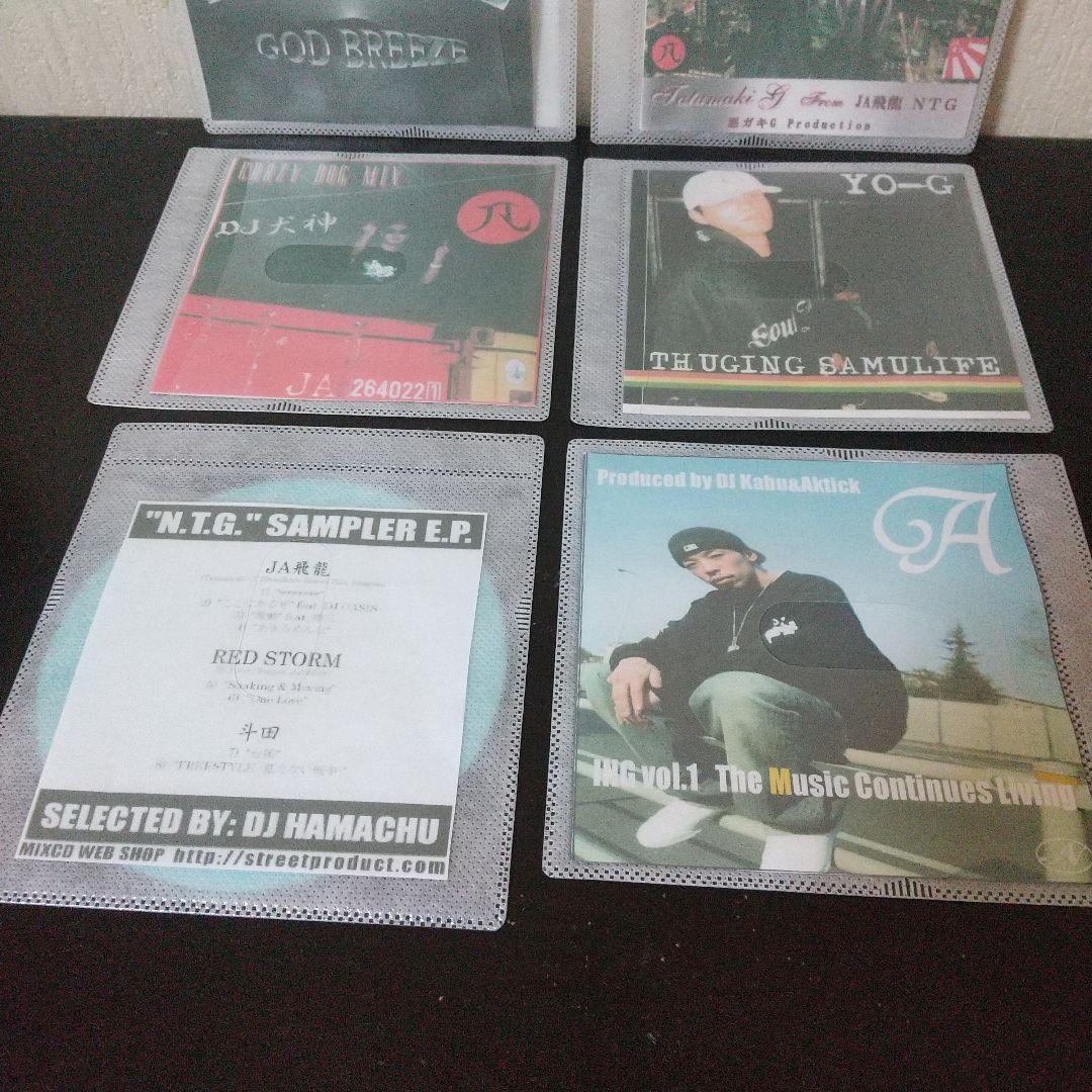 JA飛龍『デモCDセット』KAMIKAZ 竜巻G YO-G DJ犬神 悪ガキG