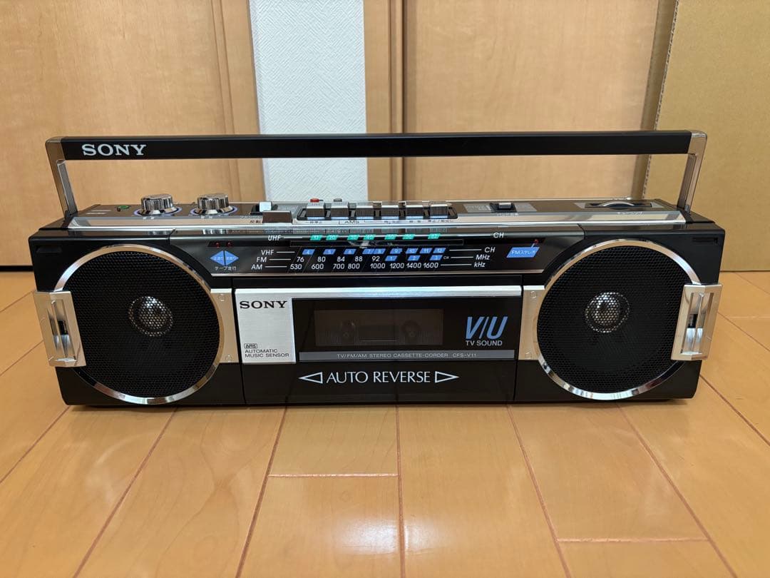 SONY CFSーV11 カセットレコーダー「ラジカセ」(動作品)【美品】