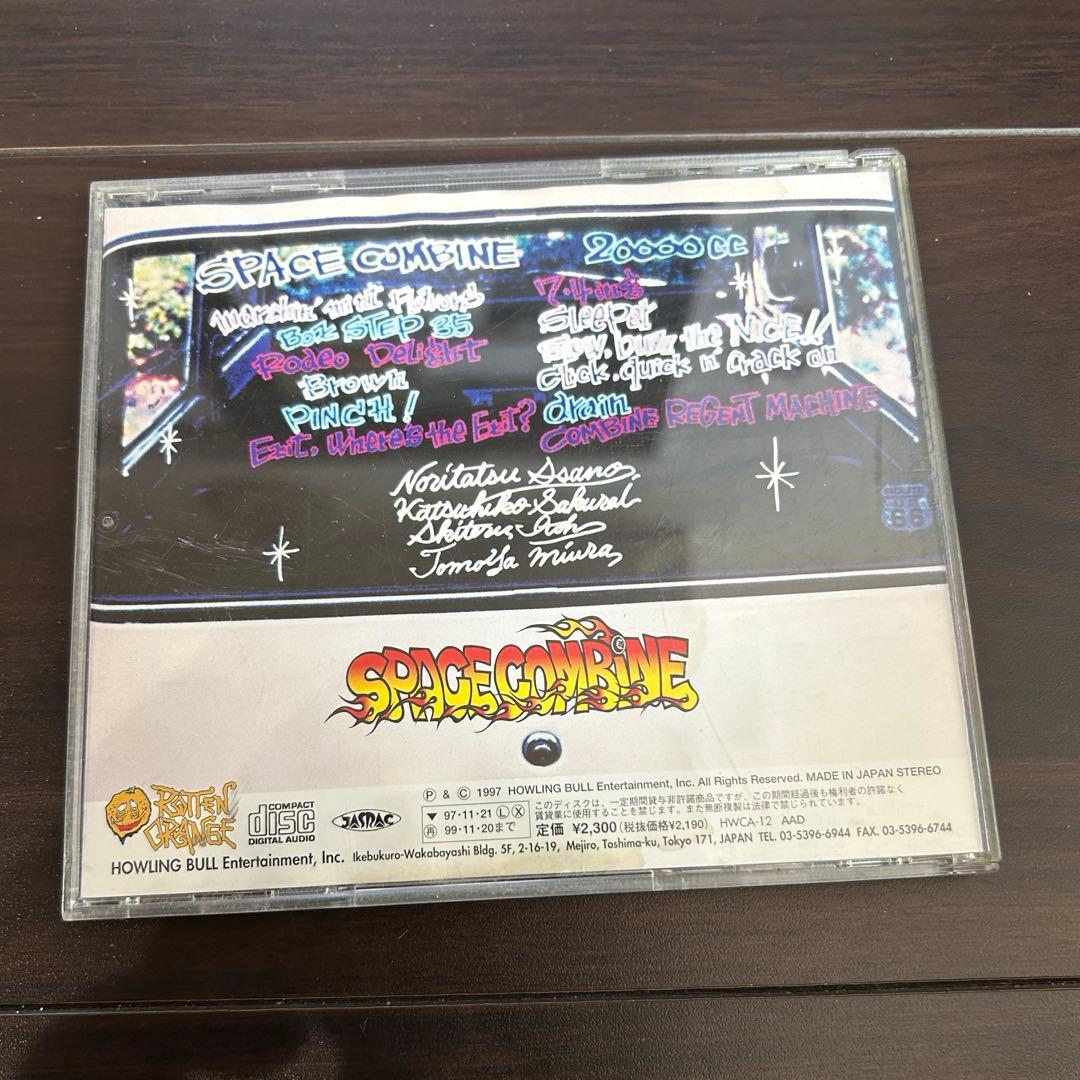 SPACE COMBINE CD 20000cc マキシマム ザ ホルモンSE曲