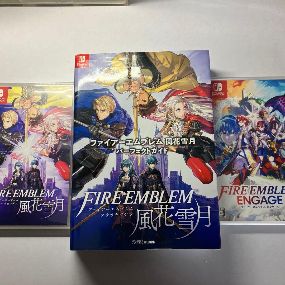 ファイアーエンブレム