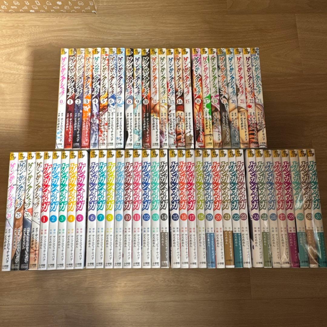 ケンガンアシュラ 全巻 ケンガンオメガ1-31巻