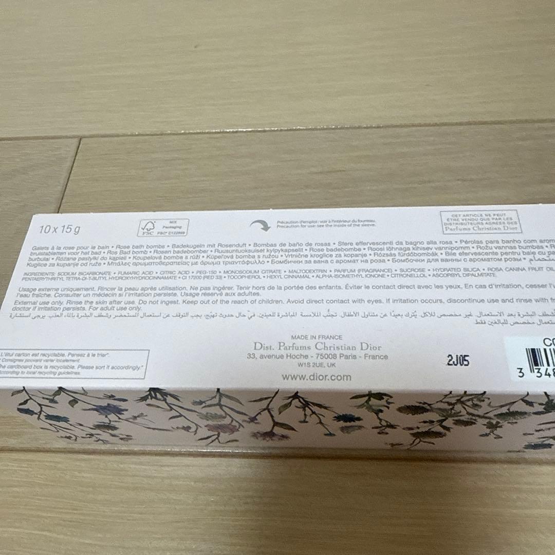 m＊さま専用　ミスディオール ローズバスボム　2個