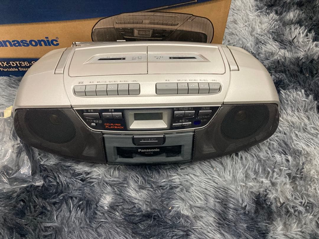 パナソニックCDラジオカセットシルバーRX-DT36-S