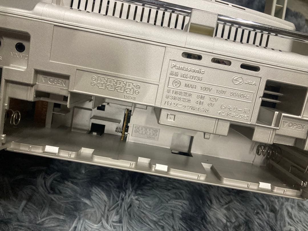 パナソニックCDラジオカセットシルバーRX-DT36-S