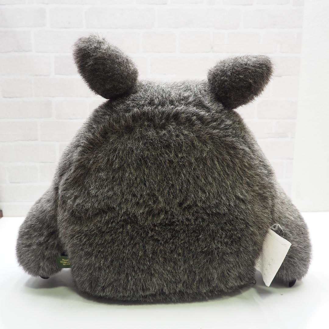 となりのトトロ　座椅子　一人用