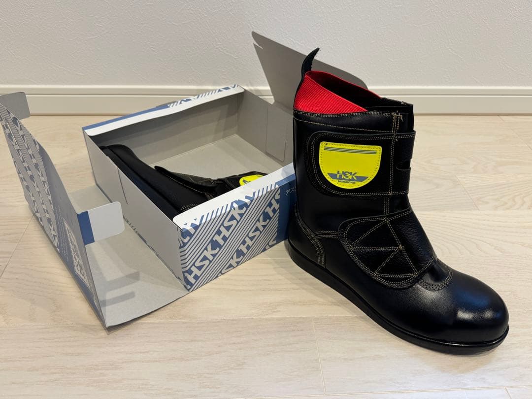 【HSK】舗装靴　安全靴27.0cm