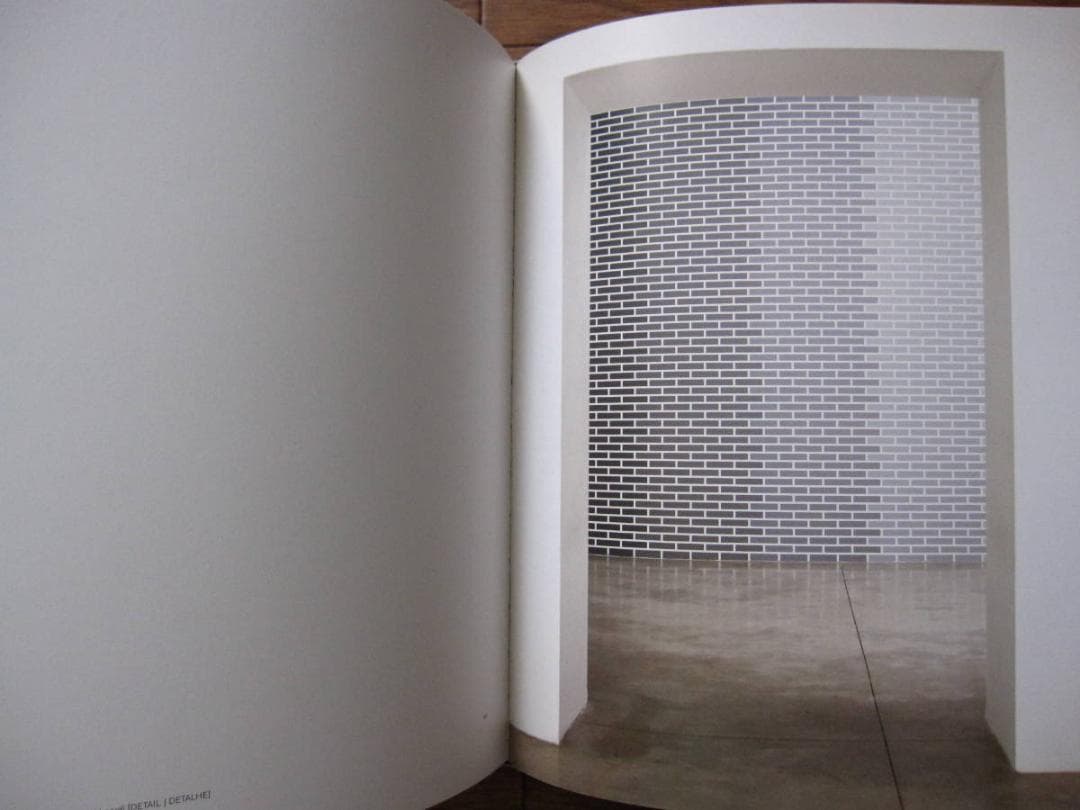 Iran Do Espirito Santo　イラン・ド・エスピリト・サント