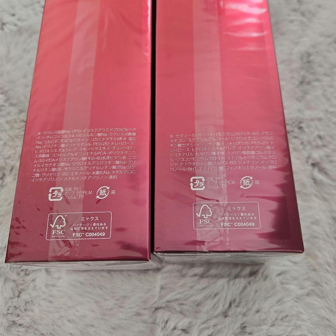 新品未開封　オージュア フィルメロウシャンプー500ml、トリートメント500g